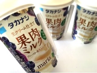 「タカナシ 生クリーム仕立て 果肉とミルク ブルーベリー果肉入りミルク カップ150g」のクチコミ画像 by レビュアーさん