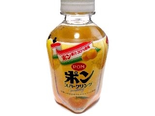 「POM ポン スパークリング ペット280ml」のクチコミ画像 by つなさん