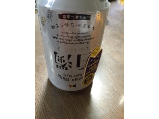 「日本ビール 白濁 缶330ml」のクチコミ画像 by レビュアーさん