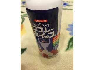 「スジャータ スプレーホイップ 缶150g」のクチコミ画像 by 好物は栗さん