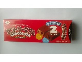 「不二家 カントリーマアムチョコレート バニラ＆ココア 箱10枚」のクチコミ画像 by ayumiさん