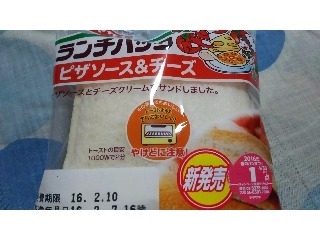 「ヤマザキ ランチパック ピザソース＆チーズ 袋2個」のクチコミ画像 by ﾙｰｷｰｽﾞさん