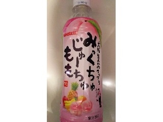 「日本サンガリア・ベバレッジカンパニー みっくちゅじゅーちゅ もも 500ml」のクチコミ画像 by ﾙｰｷｰｽﾞさん