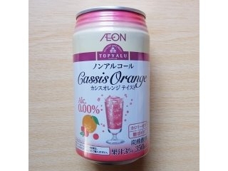 「トップバリュ ノンアルコール カシスオレンジテイスト 缶350ml」のクチコミ画像 by emaさん