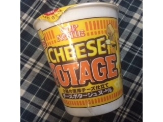 「日清 カップヌードル チーズポタージュヌードル カップ77g」のクチコミ画像 by ちょぱこさん
