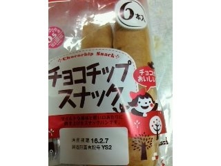 「ヤマザキ チョコチップスナック 袋6本」のクチコミ画像 by ネコまろすさん
