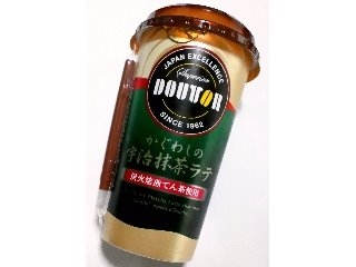 「ドトール かぐわしの宇治抹茶ラテ カップ200ml」のクチコミ画像 by つなさん