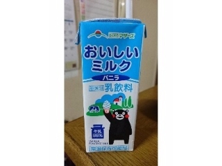 「らくのうマザーズ おいしいミルク バニラ パック250ml」のクチコミ画像 by 秀ちゃんさん