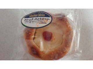 「神戸屋 ヨーロピアンエクシード クリームチーズとラズベリー 袋1個」のクチコミ画像 by 料理っ子♪さん