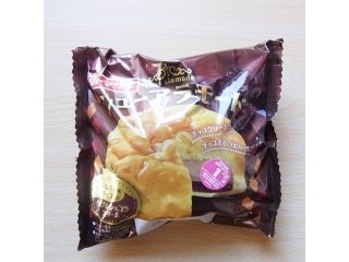 「ヤマザキ シューアラモード ベルギー産チョコ入りダブルショコラクリーム 袋1個」のクチコミ画像 by emaさん