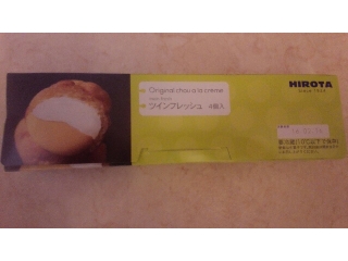 「HIROTA ヒロタのシュークリーム ツインフレッシュ 箱4個」のクチコミ画像 by 料理っ子♪さん