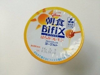 「江崎グリコ 朝食Bifix ヨーグルト はちみつレモン カップ130g」のクチコミ画像 by いちごみるうさん