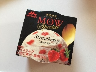 「森永 MOW スペシャル ストロベリー カップ1個」のクチコミ画像 by まーーーっしゅさん