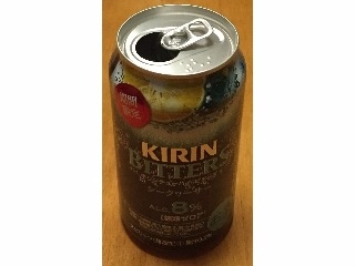 「KIRIN チューハイ ビターズ シークヮーサー 缶350ml」のクチコミ画像 by エリリさん