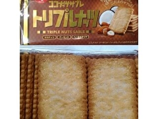 「シスコ ココナッツサブレ トリプルナッツ 袋22枚」のクチコミ画像 by 食べ太郎ぅさん