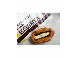 「神戸屋キッチン 小豆となめらかクリームのフロマージュ 1個」のクチコミ画像 by いちごみるうさん