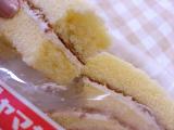 「ヤマザキ 大きなロールケーキ チーズ 袋1個」のクチコミ画像 by にゃうさん