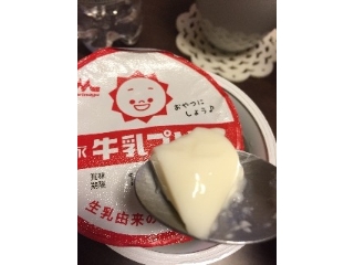 「森永 牛乳プリン カップ130g」のクチコミ画像 by レビュアーさん