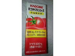 「カゴメ トマトジュース 食塩無添加 パック200ml」のクチコミ画像 by メルシェさん