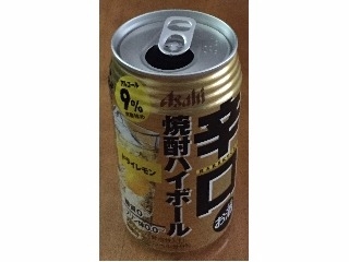 「アサヒ 辛口焼酎ハイボール ドライレモン 缶350ml」のクチコミ画像 by エリリさん