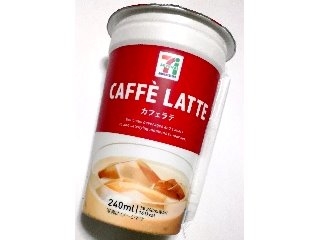 「セブンプレミアム カフェラテ カップ240ml」のクチコミ画像 by つなさん