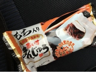 「丸永製菓 もち入りあいすまんじゅう 袋100ml」のクチコミ画像 by mnhsママさん