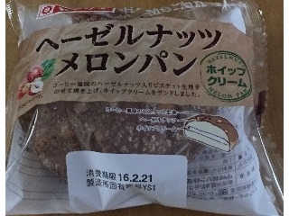 「ヤマザキ ヘーゼルナッツメロンパン 袋1個」のクチコミ画像 by エリリさん