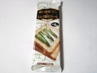「アヲハタ ヴェルデ 濃い抹茶＆ミルク風味クリーム 袋11g×4」のクチコミ画像 by いちごみるうさん