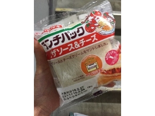 「ヤマザキ ランチパック ピザソース＆チーズ 袋2個」のクチコミ画像 by レビュアーさん