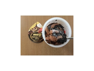「明治 チョコレートアイスパフェ カップ185ml」のクチコミ画像 by MOKAさん