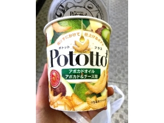 「湖池屋 Pototto＋ アボカドオイル×アボカド＆チーズ味 カップ28g」のクチコミ画像 by ぱそまそさん