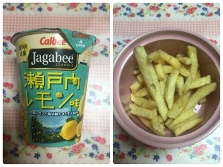 「カルビー Jagabee 瀬戸内レモン味 カップ38g」のクチコミ画像 by cyunpiyoさん