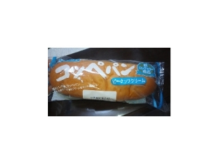「ヤマザキ コッペパン ピーナッツクリーム 袋1個」のクチコミ画像 by はるはる3号さん