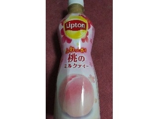 「サントリー リプトン（Lipton） ふわっと香る桃のミルクティー 450ml」のクチコミ画像 by ﾙｰｷｰｽﾞさん
