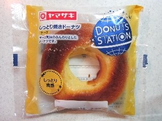 「ヤマザキ ドーナツステーション しっとり焼きドーナツ チーズ 袋1個」のクチコミ画像 by ぶー3951さん