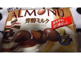 「明治 ALMOND 芳醇ミルク 35g」のクチコミ画像 by ﾙｰｷｰｽﾞさん