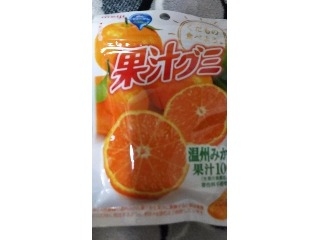 「明治 果汁グミ 温州みかん 袋51g」のクチコミ画像 by ﾙｰｷｰｽﾞさん