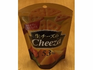 「江崎グリコ チーザ チェダーチーズ 袋46g」のクチコミ画像 by エリリさん