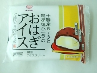 「第一食品 十勝産あずきと濃厚塩バニラのおはぎアイス 袋80ml」のクチコミ画像 by いちごみるうさん