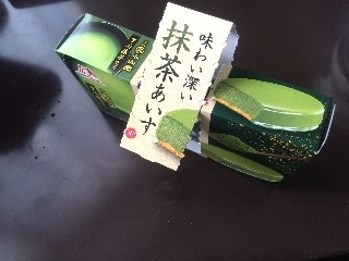 「森永製菓 味わい深い抹茶あいす 箱80ml」のクチコミ画像 by レビュアーさん