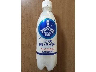 「アサヒ 三ツ矢サイダー 白いサイダー ペット500ml」のクチコミ画像 by MOKAさん