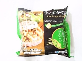 「マルちゃん ライスバーガー 雑穀ごはん 豚肉と混根菜のきんぴら 袋120g」のクチコミ画像 by いちごみるうさん