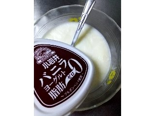 「小岩井 バニラヨーグルト 脂肪ゼロ カップ350g」のクチコミ画像 by もっこさん