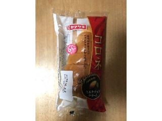 「ヤマザキ コロネ ミルクチョコクリーム 袋1個」のクチコミ画像 by ぷうくりーむさん