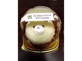 「セブン-イレブン 白いくまさんムースケーキ」のクチコミ画像 by だーますさん