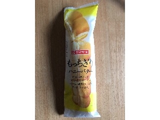 「ヤマザキ もっちぎり ハニーバター 袋1個」のクチコミ画像 by ぷうくりーむさん