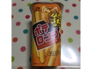「森永製菓 ポテロング じゃがバター醤油 箱43g」のクチコミ画像 by cyunpiyoさん