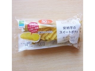 「ファミリーマート 安納芋のスイートポテト」のクチコミ画像 by emaさん