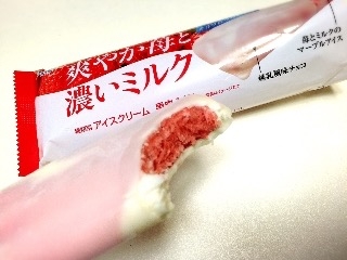 「オハヨー 爽やか苺と濃いミルク 袋85ml」のクチコミ画像 by つばきちさん