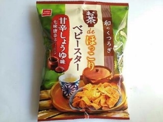 「おやつカンパニー 和のくつろぎ お茶deほっこり ベビースター 甘辛しょうゆ味 七味唐辛子トッピング 袋66g」のクチコミ画像 by いちごみるうさん